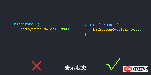 status-select