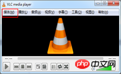 HTML实现海康摄像头实时监控功能_HTML/Xhtml_网页制作