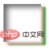 css3怎么实现边框的圆角和阴影