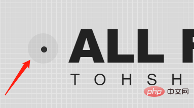 深入探究CSS鼠标指针交互效果