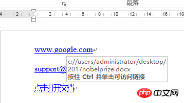 C#实现添加Word文本与图片超链接的方法