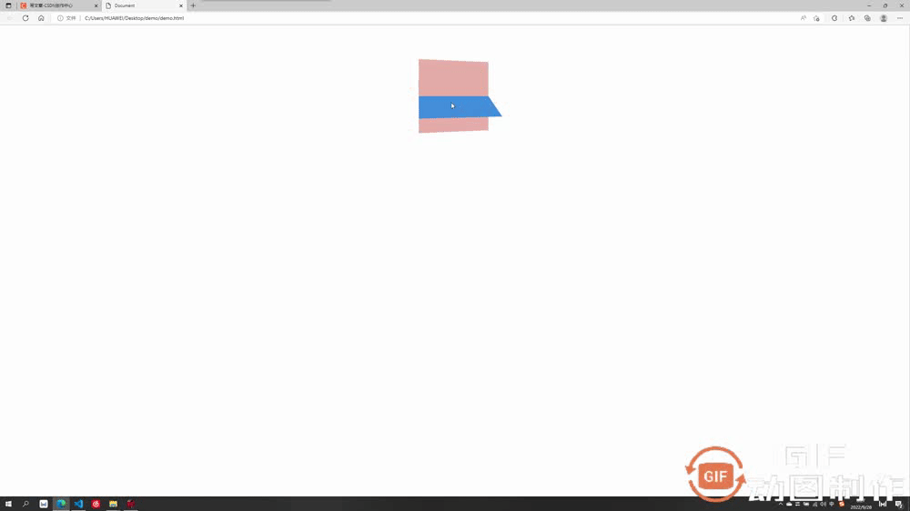 带你吃透CSS3属性：transition 与 transform