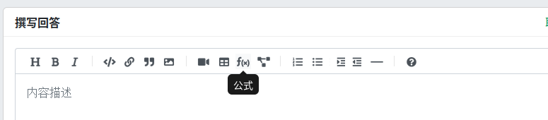 如何在网页 F12 调试中查看鼠标悬停时才出现的 DOM 元素？