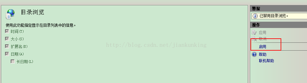 C# 下载带进度条代码（普通进度条）