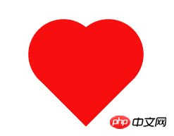 CSS画出红色爱心
