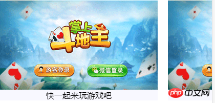 纯CSS手动滑动轮播图（隐藏滚动条）
