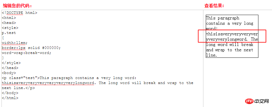 CSS实现文字环绕图片的效果