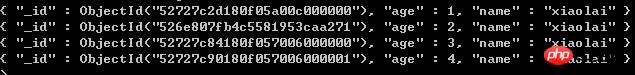 mongoDB是怎么实现分页的？