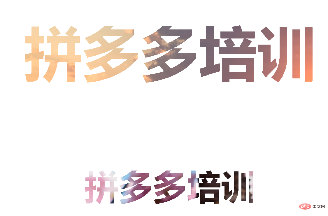 css怎么给文字加背景