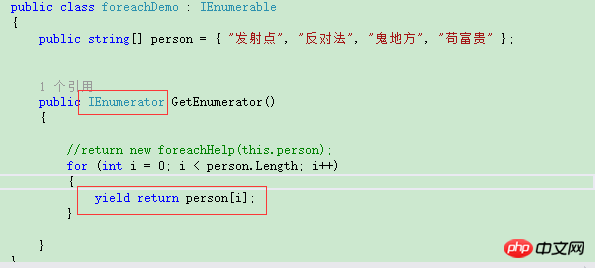 C#中foreach实例代码