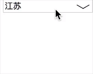 css实现任意大小、方向和角度的箭头代码