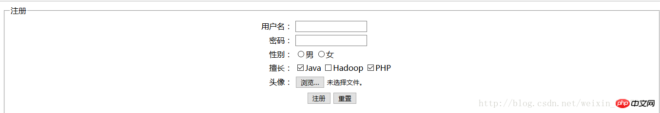 巧妙地用HTML打开Windows文件管理
