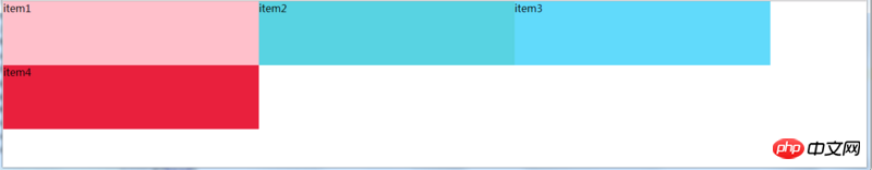 CSS浮动使用技巧