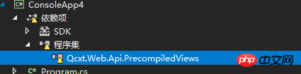 .NET Core中遇到的一些坑的图文详解