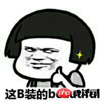 CSS定制文本省略的方法