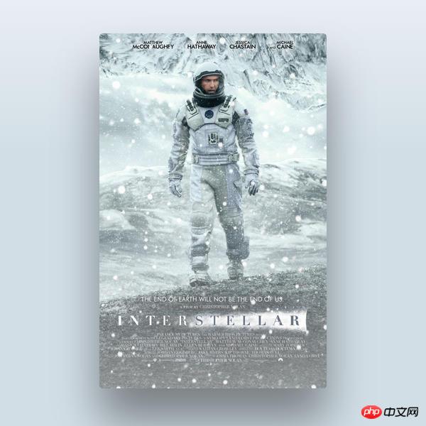 如何基于CSS3和jQuery实现APPLE TV海报视差的效果