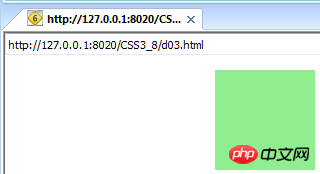 CSS3的浏览器兼容问题