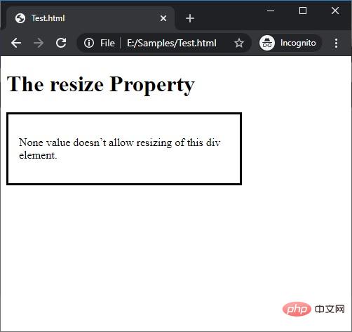 resize不是已知的css属性？