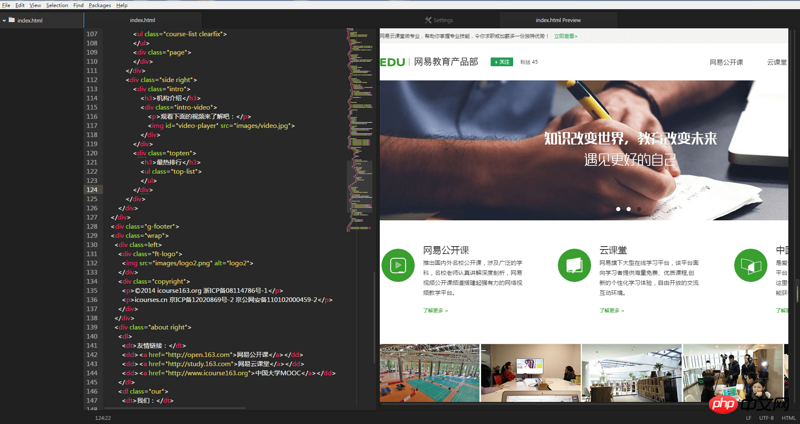 实时刷新（及时预览）工具小汇总，兼有gulp+browser-sync设置方法