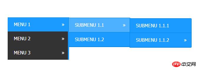 css3实现的竖形二级导航