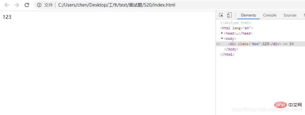 css如何使文字方向转90度