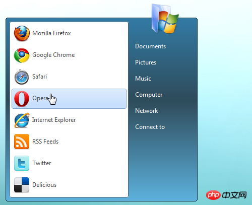 利用css3仿造window7的开始菜单