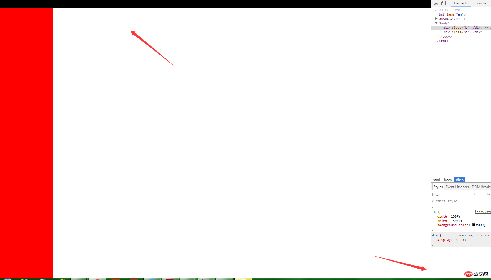 css3中的calc函数浅析_css3