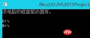 C#如何使用Reflect获取dll文件中的类型并调用？
