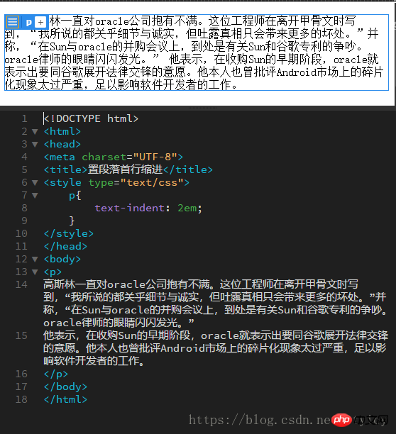 用CSS设置文本样式的解析