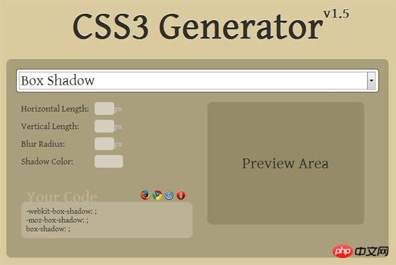 分享22款H5和CSS3的帮助工具
