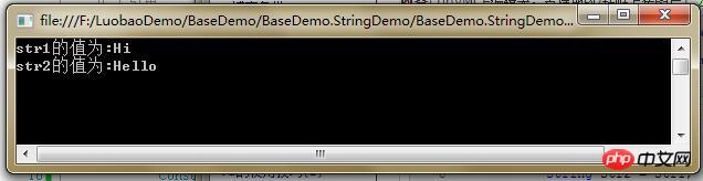 C#中字符串的一般性和特殊性具体介绍（图文）