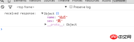 HTML5中postMessage API的基本使用