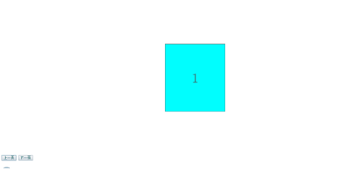 如何利用CSS3实现3D翻书效果