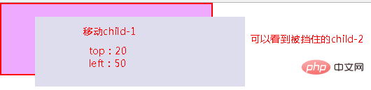 css怎么进行定位