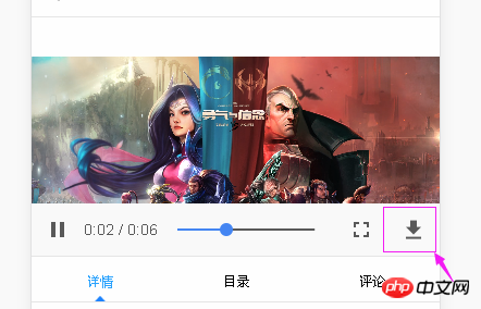 HTML页面原生VIDEO标签隐藏下载按钮功能