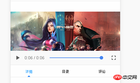 HTML页面原生VIDEO标签隐藏下载按钮功能