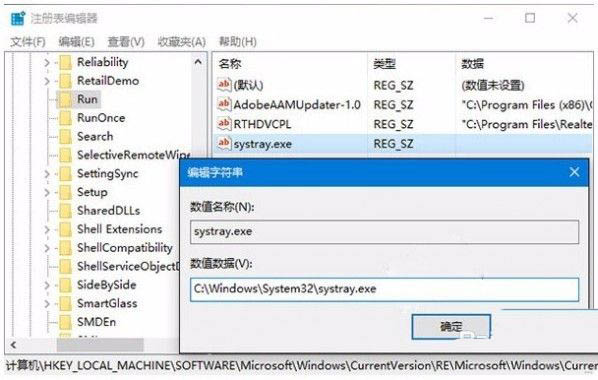 Win11系统声音大小怎么调？
