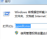 win7电脑开机出现ctrl+alt+del怎么办?