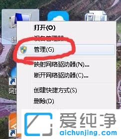 打印机共享报错0006b9