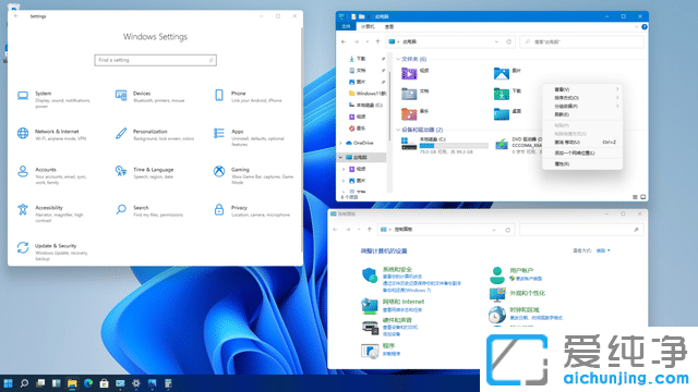 Win11系统如何汉化？win11系统语言改中文