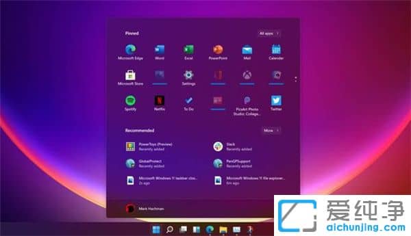 Win11和Win10有什么不一样？Win11比win10多了一些什么？