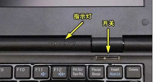 Win11系统怎么强制关机