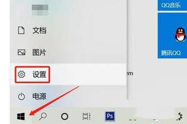 Win11如何设置多屏幕显示？