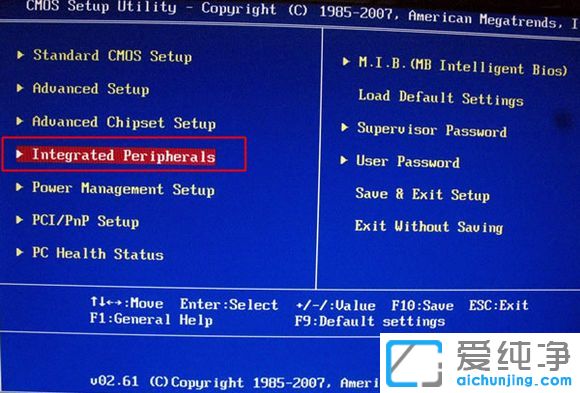 xp系统做完进去蓝屏