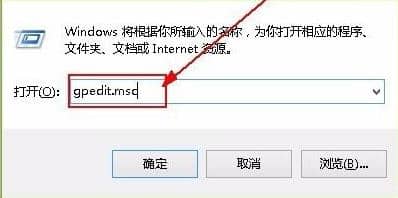 Win11怎么解除网速限制
