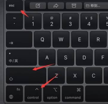 Win11系统开机只有鼠标指针怎么解决？
