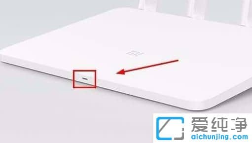 纯净版XP系统下小米路由器进入安全模式后怎么解除