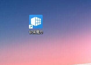 Win11开机动画怎么自定义？