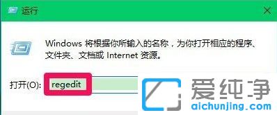 win7系统桌面不显示图标怎么办