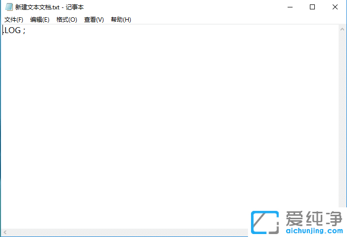 win10系统怎么设置记事本自动记录修改时间